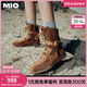 MIO歐陽(yáng)娣娣|羅予彤同款米奧高幫賽車(chē)女2025新款拳擊馬丁靴綁帶長(cháng)靴 棕色 37 (235mm)