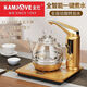 金灶（KAMJOVE）G7全智能自動(dòng)上水煮水電熱水壺玻璃燒水壺泡茶電茶壺保溫一體家用 0.8L 容量/G7整套(座+壺） (配軟管)22.5X26CM桶裝水版