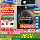 小天鵝（LittleSwan）滾筒洗衣機全自動(dòng)國家補貼 12/10公斤大容量 單洗/洗烘一體 小烏梅2.0/小烏梅3.0 純平全嵌 【小烏梅3.0E10同款-帶烘干】水幕除屑凈烘