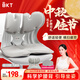 BKT護腰坐墊腰靠墊人體工學(xué)久坐神器美臀墊沙發(fā)墊學(xué)生靠背中秋禮品 超大灰+坐墊套【300斤以?xún)取? title=