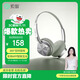 索愛(ài)（soaiy）Z01 頭戴式無(wú)線(xiàn)藍牙耳機重低音電腦筆記本電競游戲音樂(lè )降噪重低音通用蘋(píng)果華為小米手機  修道院石