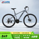 喜德盛（xds）山地自行車(chē)旭日350/310 X6鋁合金車(chē)架機械碟剎避震前叉24/21變速 旭日310石巖灰 S碼（15.5寸）