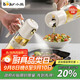 小熊（Bear）噴倒一體油壺 噴油壺調料瓶高硼硅玻璃廚房醬油瓶550ml CX-W0086