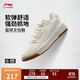 李寧反伍新秀丨減震回彈板鞋情侶鞋2025輕量籃球文化鞋ABCV009