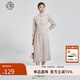固執(zhí)（OBSTINATE）【特價(jià)】秋季新款女復(fù)古長(zhǎng)袖中長(zhǎng)款溫柔風(fēng)碎花連衣裙女裝 咖啡色 M