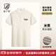 藍之旺 工作服定制印字印logo夏季工衣男短袖polo文化衫t恤訂做4S店工裝 A款【40支索羅納230g抗皺】米黃 XL