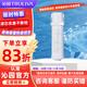 沁園（TRULIVA） 凈水器濾芯官方 浩合/小白鯨/小水鉆/小凈靈/小新系列 單支凈水器濾芯 1級PCP復合-浩合1000G/1200G