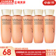 雪花秀（SULWHASOO）套盒人參水乳面霜套裝御時(shí)緊顏緊致女士護膚品禮盒滋盈平衡水油 雪花秀人參乳液5支中樣