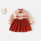 班喜迪女童連衣裙秋冬裝女寶寶周歲禮服兒童加絨唐裝冬季國風(fēng)過(guò)年拜年服
