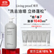 Livingproof縷靈豐盈蓬松洗發(fā)水710ml 控油蓬松洗發(fā)露 無(wú)硅油大容量