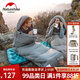 NatureHike挪客睡袋成人戶(hù)外露營(yíng)睡袋冬季防寒保暖辦公室午休單雙人隔臟睡袋 (1~8℃)M400-巖石灰/右+充氣枕頭