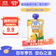 亨氏（Heinz）果昔吸 芒果橙子蘋(píng)果142g  飲料果汁果泥袋裝小孩飲品 