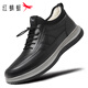 紅蜻蜓運動(dòng)鞋男加絨百搭商務(wù)休閑鞋男士輕便軟底棉鞋WLD450141黑色41