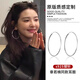 DAISY DREAM925銀針圓圈耳環(huán)女高級感輕奢素圈耳圈2025新款爆款簡(jiǎn)約圈圈耳飾 章若楠同款3cm耳圈【925銀針】