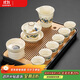 初伍竹制茶盤(pán)茶具套裝家用小型瀝水茶臺汝窯功夫茶壺茶杯輕奢高檔套餐