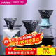 HARIO【新品】新款玻璃濾杯V60咖啡濾杯鍍鈦浸泡式濾杯耐熱玻璃濾杯 鍍鈦玻璃聰明杯黑色