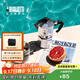 比樂(lè )蒂（Bialetti）【家居館】咖啡杯 雙層玻璃杯耐高溫防燙高硼硅泡茶杯牛奶杯250ml 灰色-切面款