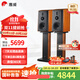 惠威（HiVi）M3等磁場(chǎng)帶式高音 高保真無(wú)源音響 經(jīng)典HIFI6.5英寸三分頻書(shū)架 實(shí)木音響 M3（不含功放）