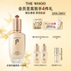 后Whoo天率丹和率提拉滋養乳110ml緊致乳液生日禮物送女友