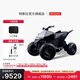 特斯拉（Tesla）官方 Cyberquad for Kids 玩具車(chē)沙灘車(chē)兒童電動(dòng)車(chē) Cyberquad 玩具車(chē)