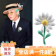GUIG2025高顏值時(shí)尚飾品權志龍同款雛菊項鏈平替版鈦鋼輕奢小眾 雛菊胸針