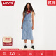 Levi's【商場(chǎng)同款】李維斯女士時(shí)尚百搭牛仔背帶連衣裙 藍色 XS