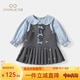 凡獵VOONLIE女童學(xué)院風(fēng)連衣裙秋裝2025新款兒童公主裙洋氣寶寶百褶背帶裙春秋 灰色 90 cm