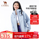 駱駝（CAMEL）戶(hù)外單層沖鋒衣中性三防登山服6B001 遠山藍,男女同款 M 