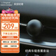 L'original洛瑞歐車(chē)載香薰汽車(chē)香氛香水禮盒金屬出風(fēng)口擺件【曜石黑】禮物