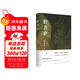 野菩薩 黎紫書(shū)短篇小說(shuō)精選集 特別收入全新短篇《?！?王德威傾力推薦