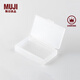 無(wú)印良品（MUJI） 聚丙烯小物盒 收納盒 首飾包 耳釘 耳環(huán) 戒指 珠寶 收納 SS 半透明 3.7*6.3*1.2cm