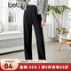 betu百圖女裝高腰闊腿褲寬松休閑褲2201T46 黑色 M