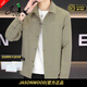 JASONWOOD官方正品男士高端品牌夾克2025春秋新款休閑翻領(lǐng)外套男輕奢侈男裝 高檔豆綠色【186】【現貨速達】 春秋款 2XL 【建議155-170斤】