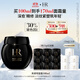 赫蓮娜HR黑繃帶面霜100ml保濕抗皺護膚品化妝品禮盒送女友生日禮物