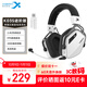 西伯利亞（XIBERIA）K03S進(jìn)階版四模無(wú)線(xiàn)游戲耳機頭戴式智顯電競專(zhuān)用三角洲FPS游戲聽(tīng)聲辨位熊貓白