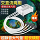 橙央戶(hù)外增氧泵家用靜音增氧泵充電交直流兩用增氧泵便攜式氧氣泵魚(yú)缸 充電式交直流兩用（四孔）增氧泵