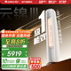 格力空調(diào) 3匹 云錦三代 國家補貼 變頻冷暖 高溫自清潔 智能WiFi 客廳立式空調(diào)柜機 以舊換新 3匹 一級能效 云錦三代冷酷款