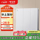 公牛（BULL）開(kāi)關(guān)插座 G12系列 三開(kāi)雙控開(kāi)關(guān) 86型面板G12K312 奶油風(fēng)太空銀