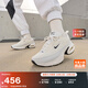耐克女子輕便氣墊鞋冬季老爹鞋運動鞋NIKE AIR MAX PORTAL HF3053 103山峰白/黑/帆白 38