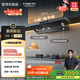 方太（FOTILE）【咨詢(xún)付定旗艦新品，抽蘋(píng)果17】V1S-G頂側一體平嵌 28風(fēng)量靜音 以舊換新國家20%抽吸油煙機