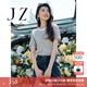 玖姿·安娜蔻閃耀小香風(fēng)肌理感亮絲提花釘珠寬松T恤女夏款 經(jīng)典白-第二批-KWFX83238 L