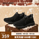 斯凱奇（Skechers）男鞋保暖男靴高幫鞋加厚加絨棉鞋一腳蹬休閑運動(dòng)鞋237283C 全黑色/BBK 42