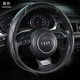 微尚 真皮方向盤套適用于奔馳A200L/C260L/GLA200/GLC260/GLC300L/E300L凱迪拉克XT4/XT5/CT4/CT5/ATSL/CT6