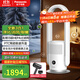 松下（panasonic） 暖風(fēng)機無(wú)葉暖風(fēng)機家用取暖器凈化輕音冷暖兩用家用客廳臥室大面積制熱電暖器風(fēng)扇冷暖風(fēng)機取暖 DS-PL2023CW【冷暖兩用+HEPA過(guò)濾網(wǎng)】