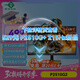 泰坦軍團 24.5英寸 原生200Hz FastIPS HDR400nits高亮 1ms 硬件低藍光 Game+電競顯示器 國家補貼 P2510G2