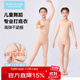 古妮婭兒童舞蹈服打底衫內衣練功服 套裝  (L)