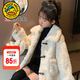 G.duck童裝女童外套冬季兒童衣服中大童秋冬加厚毛毛衣12女孩羊羔絨外套 米白色 150尺碼11~12歲【140-150cm】