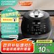 福庫（CUCKOO）黑晶鉆電壓力鍋?lái)n國原裝進(jìn)口1-4人家用電飯鍋IH電磁加熱智能預約高壓蒸煮電飯煲 3L CRP-BH0650FD