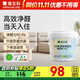 嘉寶莉抗甲醛翻新漆補墻膏白色墻面修補內墻涂料補墻神器白色3kg
