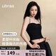 ubras25年新品虞書(shū)欣同款立體胸型外穿內搭吊帶背心女帶胸墊黑色M